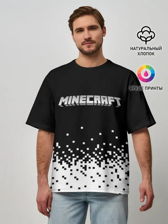 Мужская футболка оверсайз