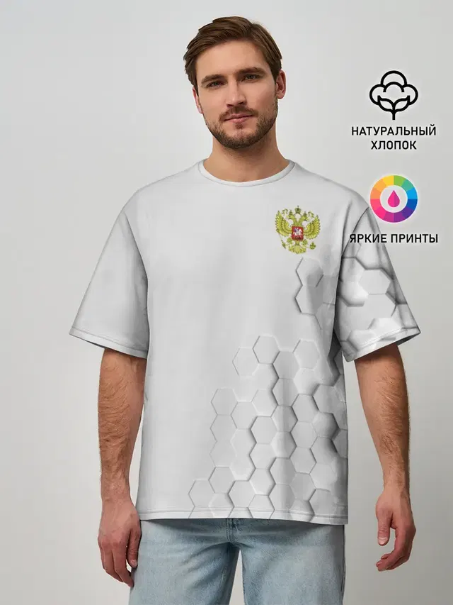 Мужская футболка оверсайз