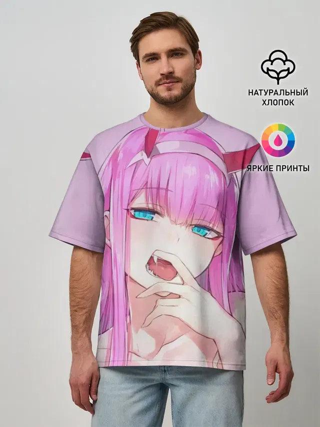 ахегао зеро ту