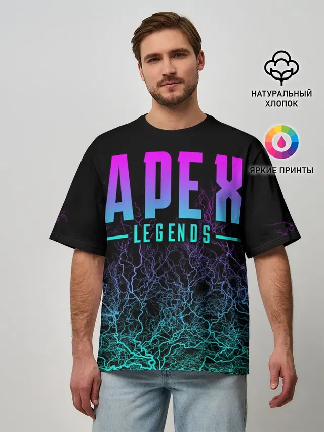 Apex Legends