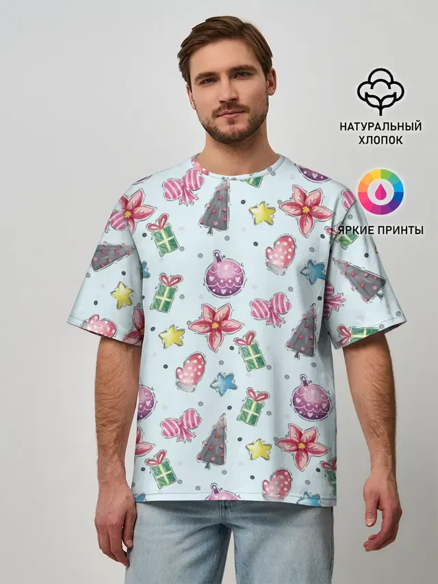 новогодние игрушки