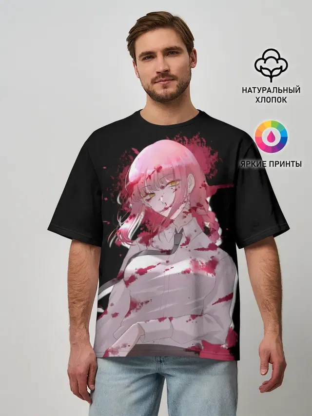 Makima Chainsaw Man
