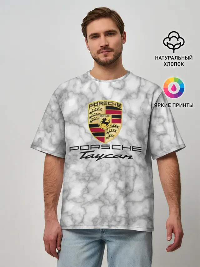 Мужская футболка оверсайз с принтом «Porsche Taycan — [Porsche Taycan] - Как у Литвина»