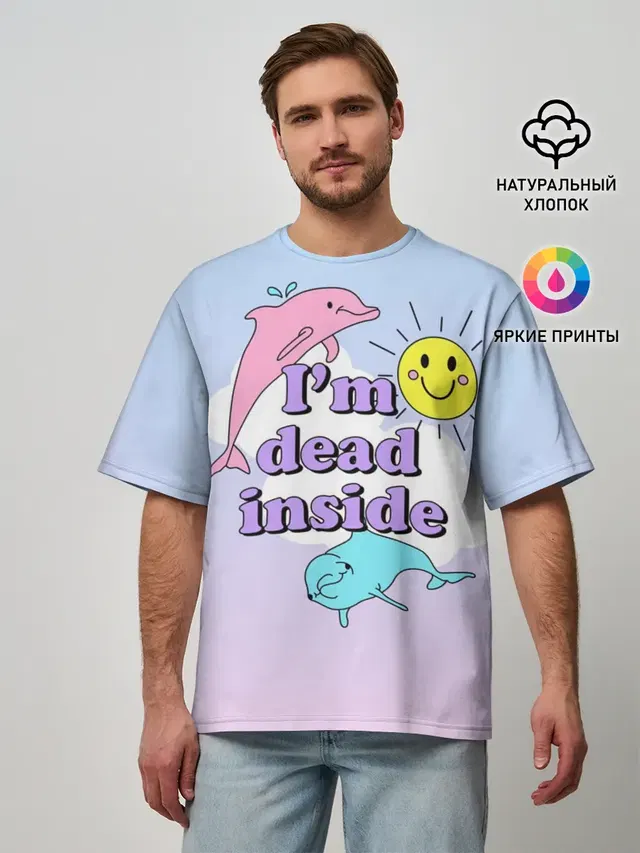 Dead Inside