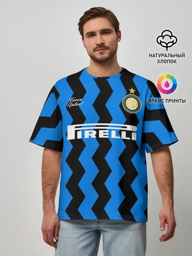 INTER домашняя 20/21