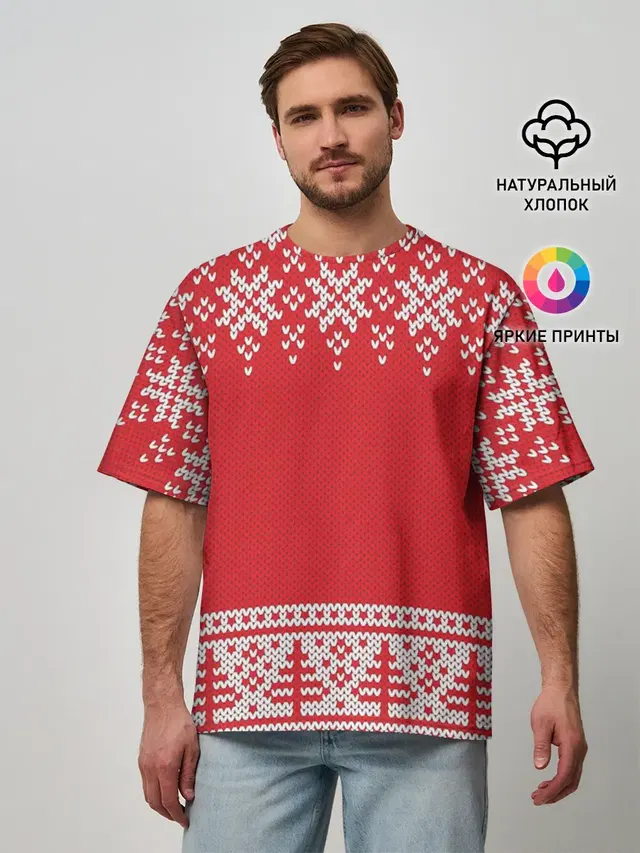 Зимний лес