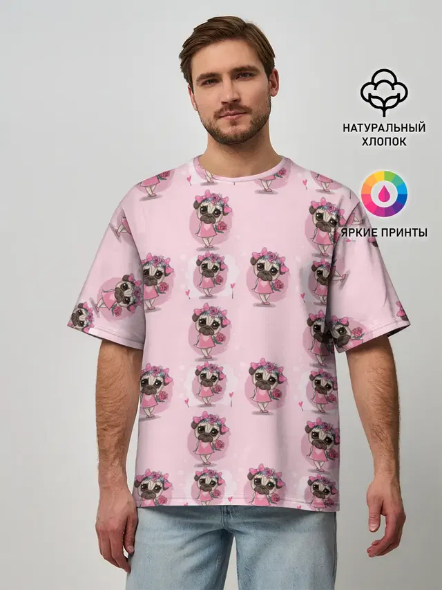 Милая собачка