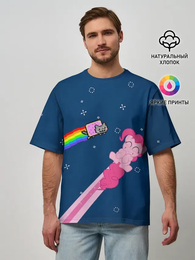 Nyan cat x Pony