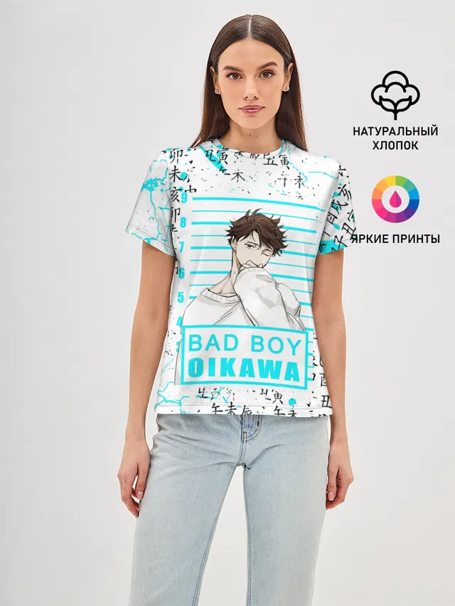 Женская базовая футболка с принтом «Хайкью — ТООРУ ОЙКАВА — OIKAWA TORU»