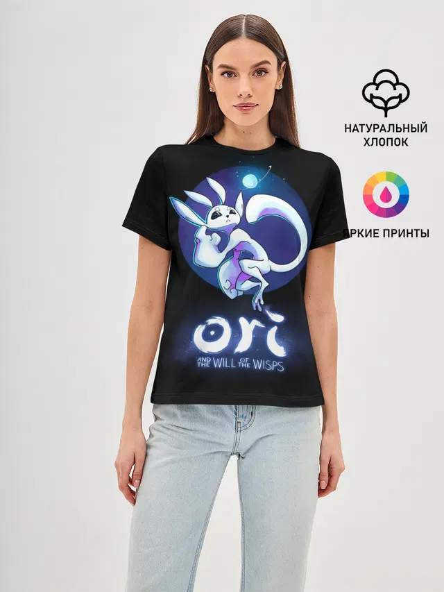 Женская базовая футболка с принтом «Ori and the will of the wisps»