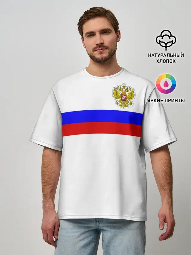Мужская футболка оверсайз