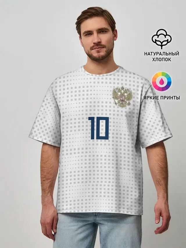 Smolov away WC 2018