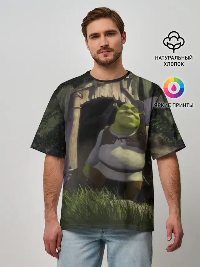 Somebody Once Told Me