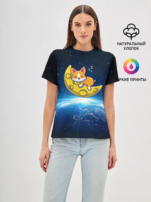 Лунный корги | Space Corgi