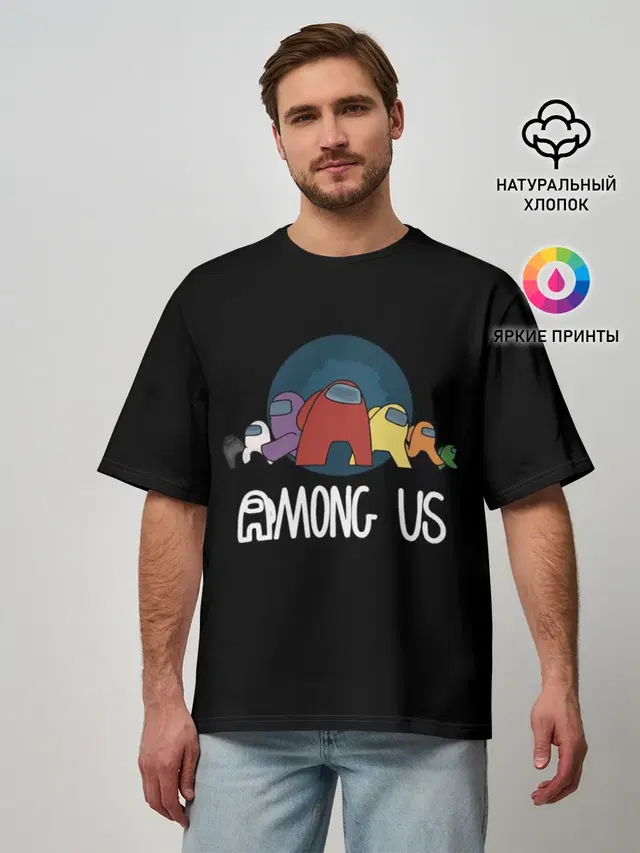 Мужская футболка оверсайз