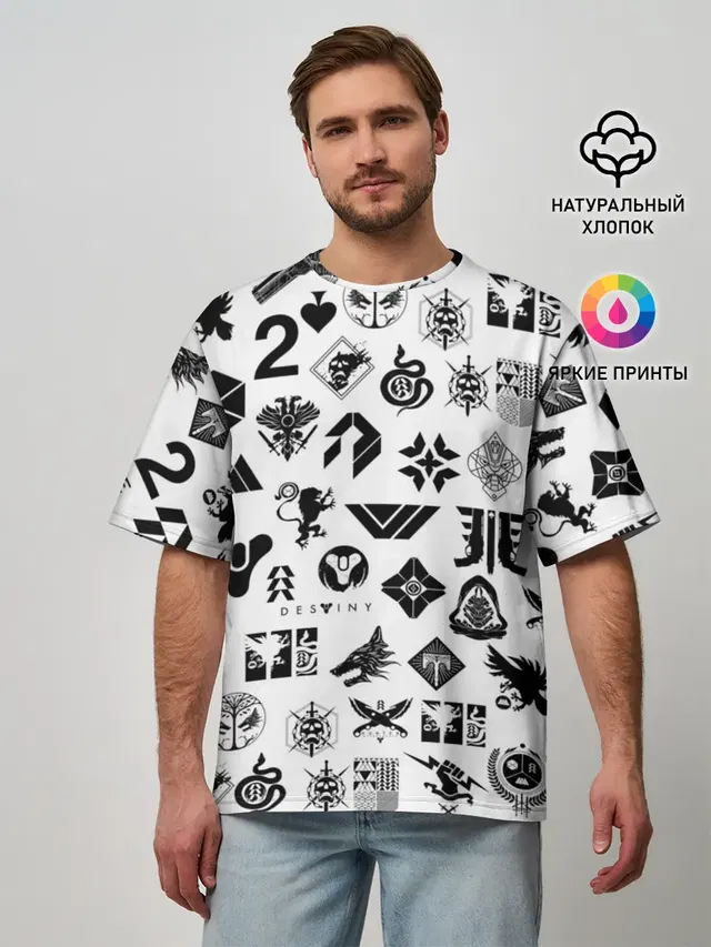 Мужская футболка оверсайз с принтом «Destiny — DESTINY 2 LOGO PATTERN — ДЕСТИНИ»