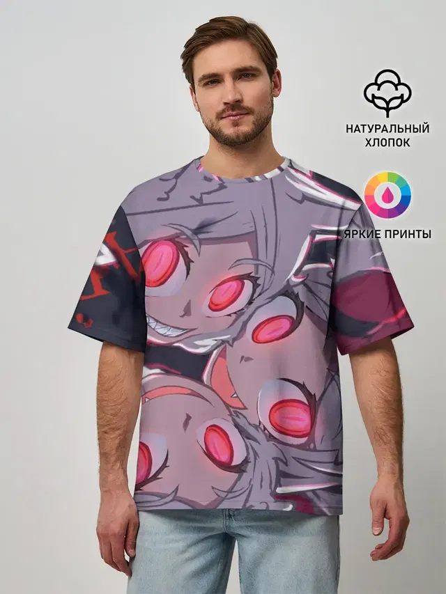 Мужская футболка оверсайз