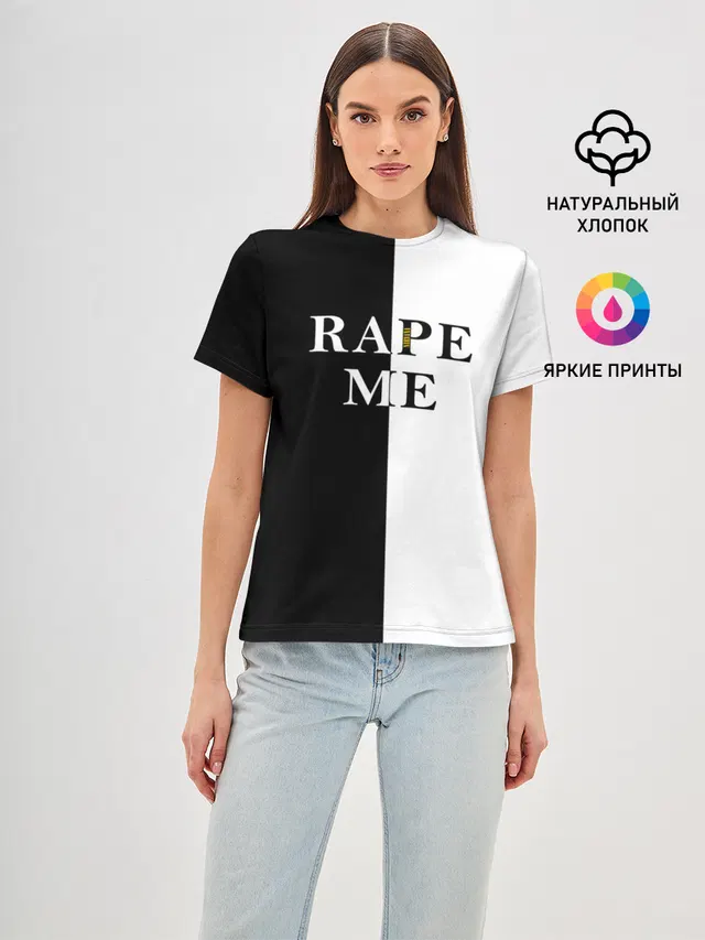 Женская базовая футболка с принтом «Rape Me Kurt Cobain»