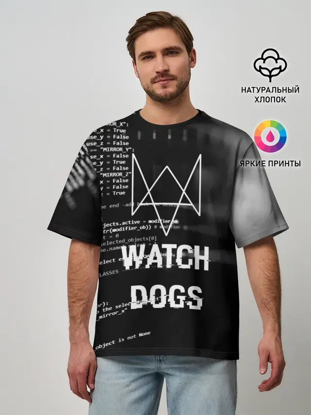 Мужская футболка оверсайз с принтом «Watch Dogs 2 — Wath dogs 2 Хакер»