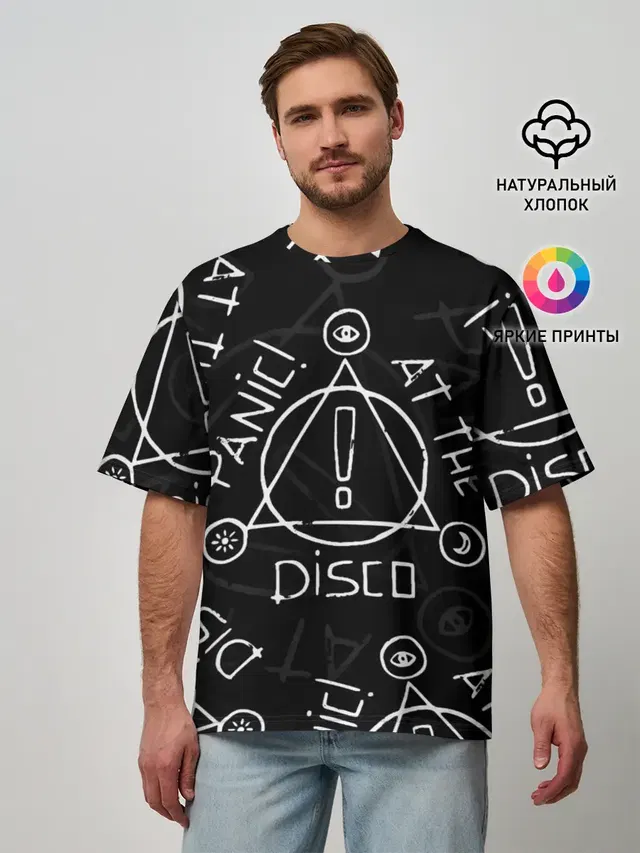 Мужская футболка оверсайз с принтом «Panic! At the disco — Panic! At the Disco - Pray For The Wicked»