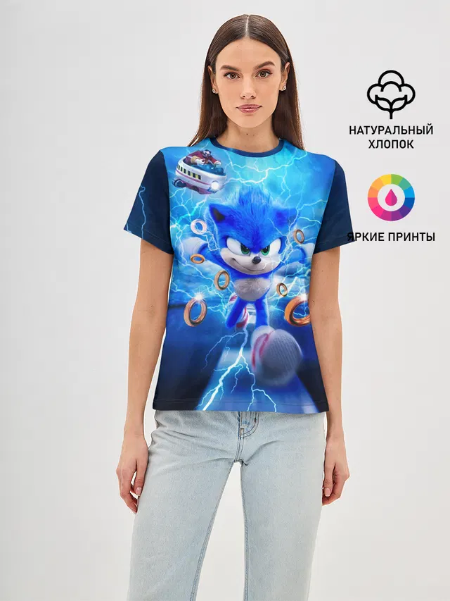 SONIC | СИНИЙ ЁЖ