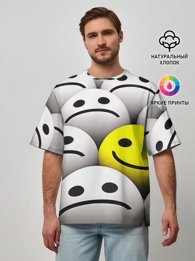EMOJI 2019