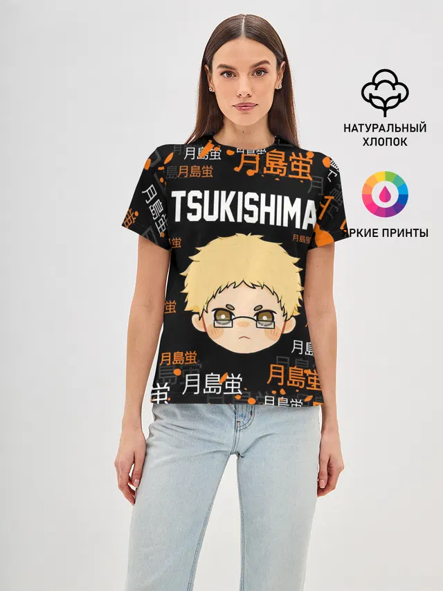 TSUKISHIMA KEI / КЕЙ ЦУКИШИМА