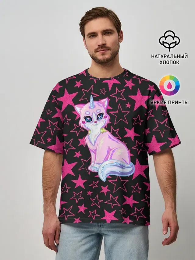 Cat Unicorn | Кот Единорог