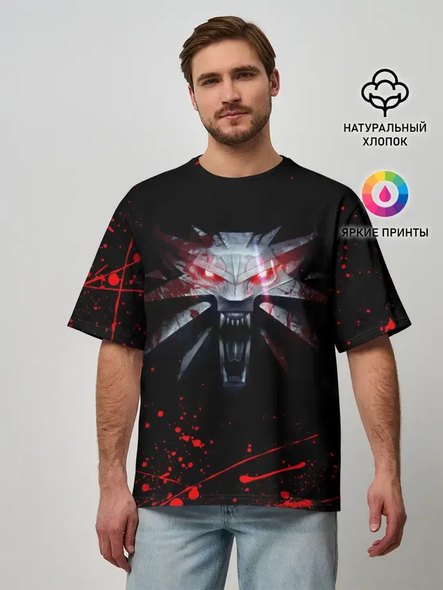 ВЕДЬМАК / THE WITCHER / ГЕРАЛЬТ