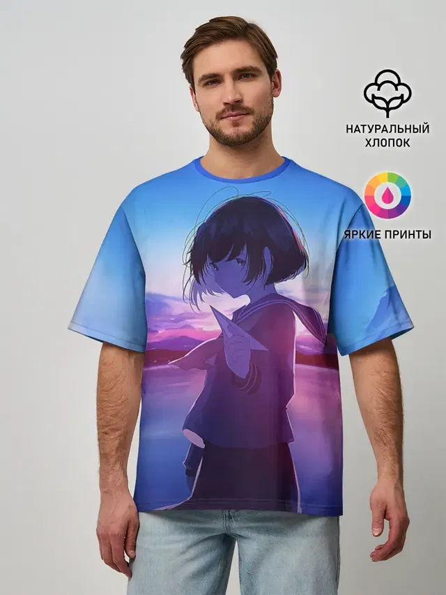 Anime Sunset
