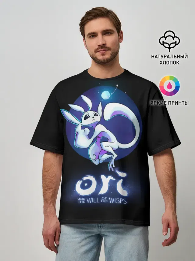Мужская футболка оверсайз с принтом «Ori and the will of the wisps»