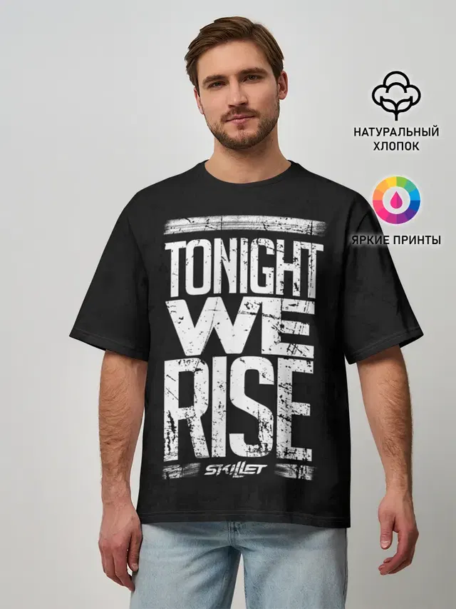 Мужская футболка оверсайз с принтом «We Rise»