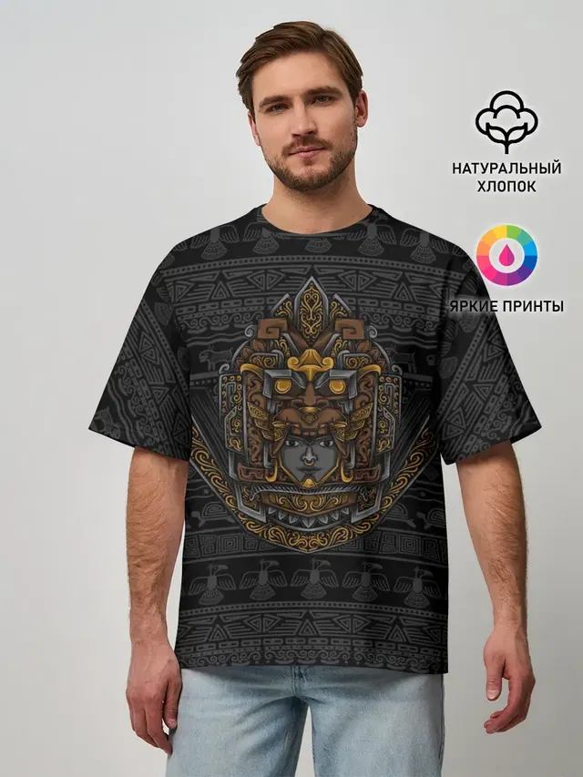 Ацтекский дракон из камня