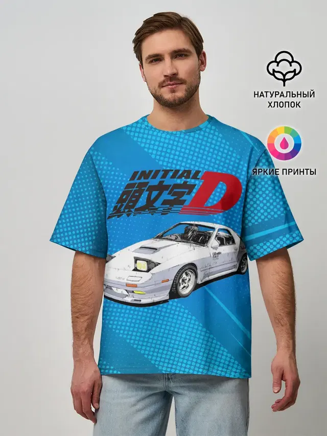 Initial D машина на голубом фоне