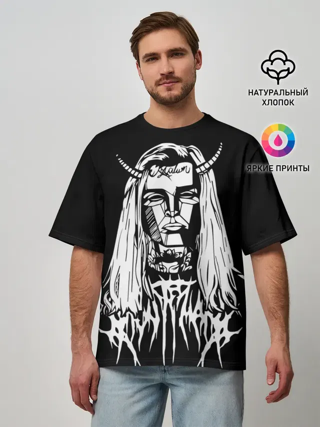 Ghostemane devil
