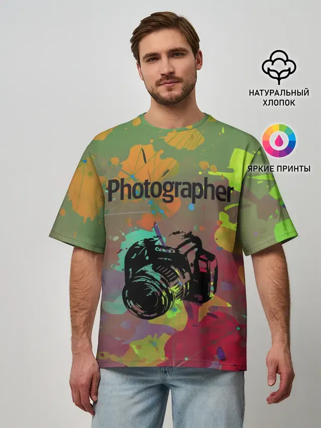 Фотограф