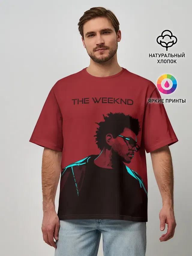 The red weekend