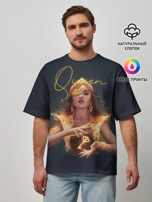 Мужская футболка оверсайз с принтом «Queen»