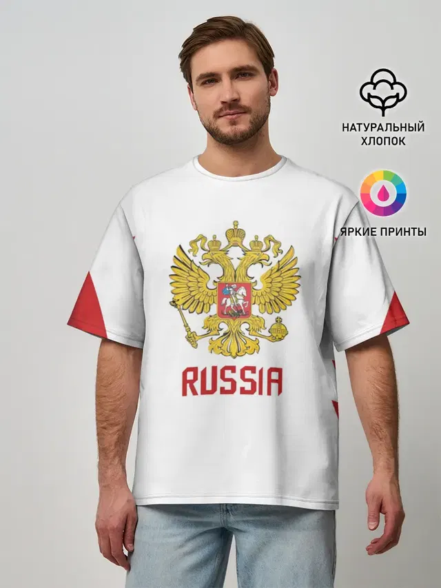 Мужская футболка оверсайз