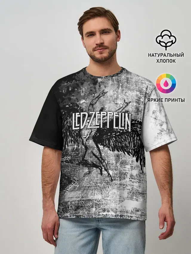 Мужская футболка оверсайз с принтом «Led Zeppelin»