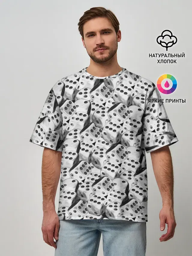 Мужская футболка оверсайз