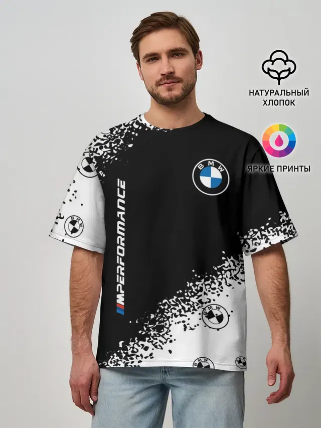 BMW / БМВ