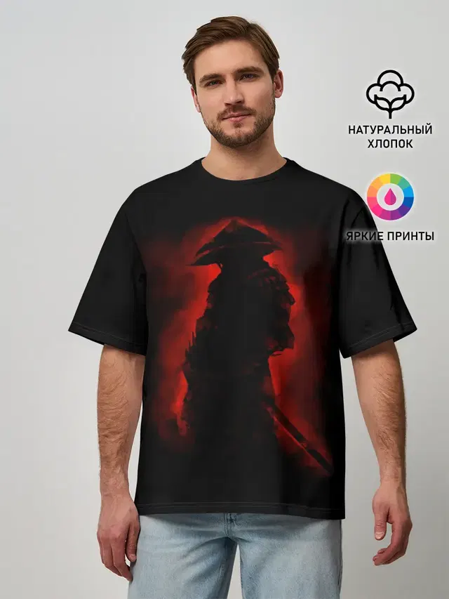 Samurai