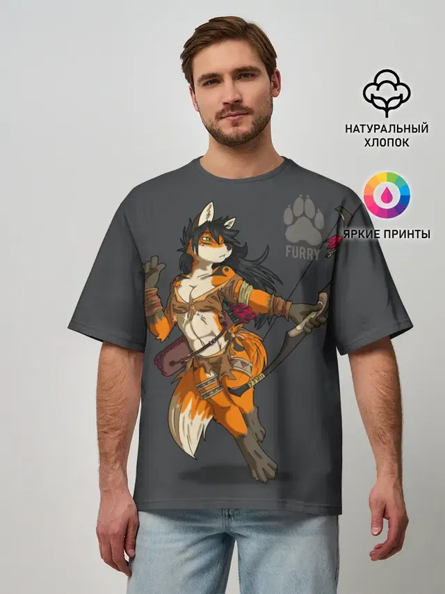 Furry fox