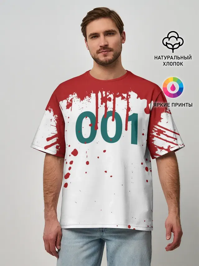 Мужская футболка оверсайз