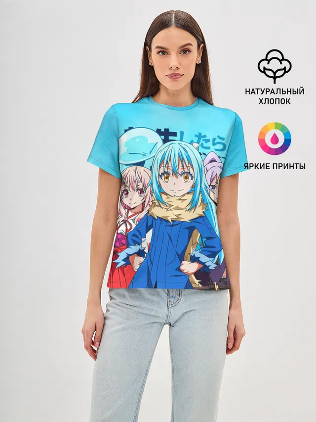 TenSura, Румиру, Шуна и Шион