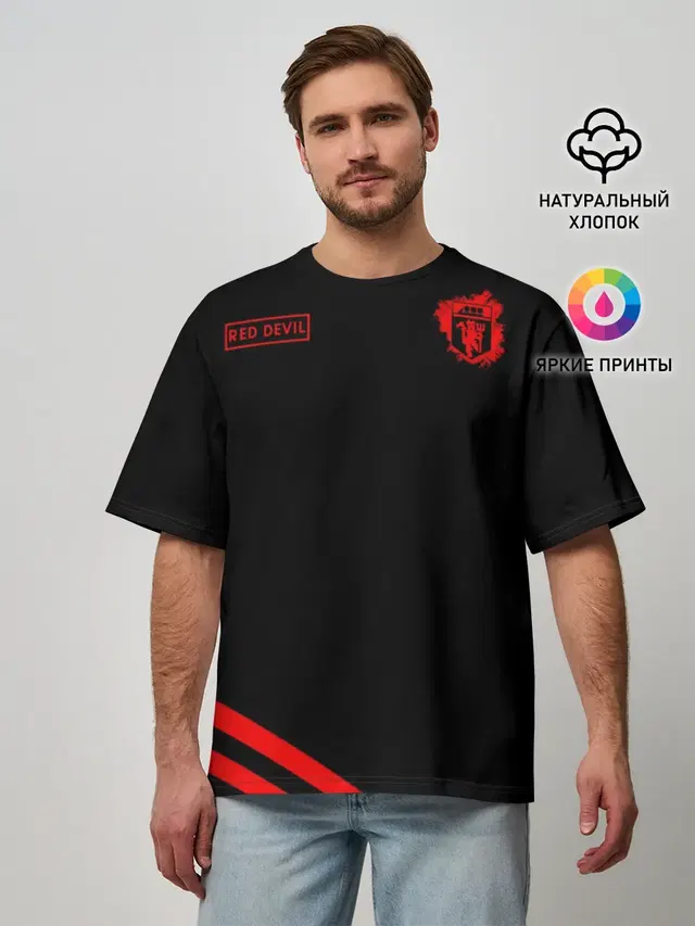 Манчестер Юнайтед Red Devil