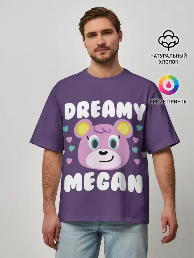 Мужская футболка оверсайз с принтом «Dreamy Megan»