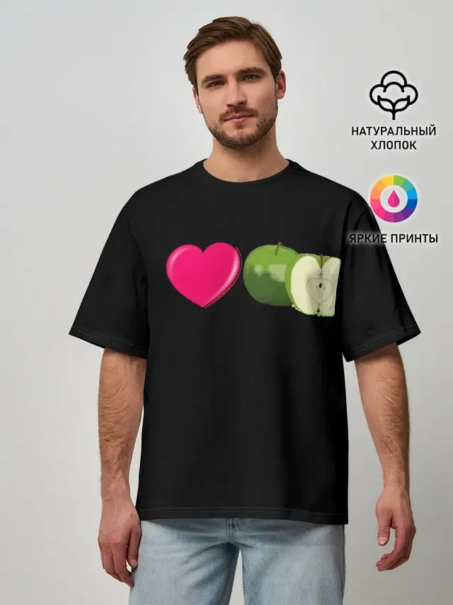 I LOVE APPLE