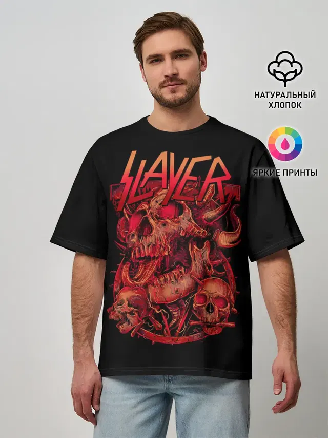 Мужская футболка оверсайз с принтом «Slayer»